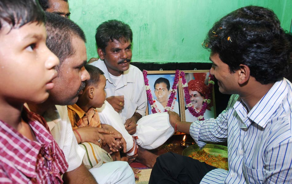 Ys Jagan Odarpu Yatra - Sakshi27