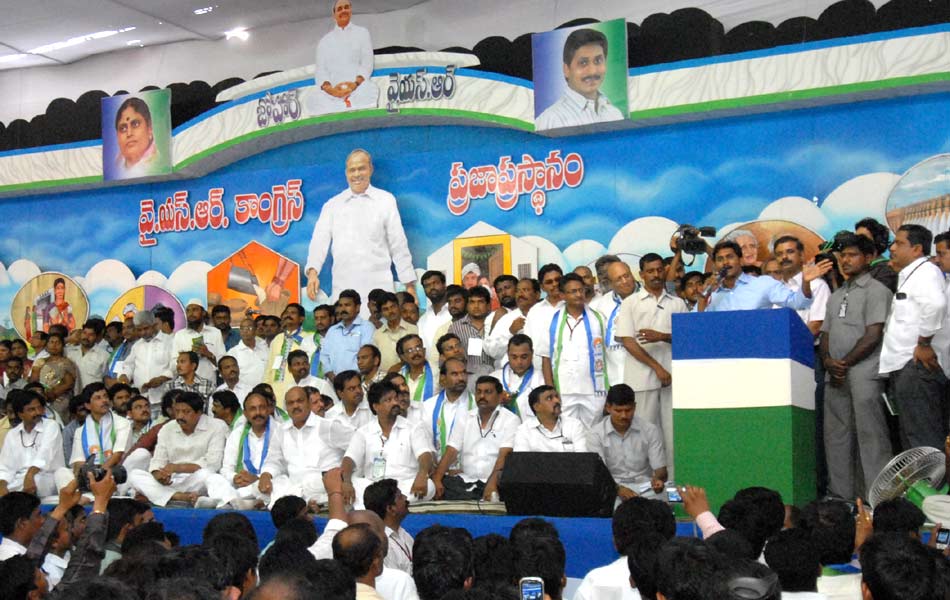 YSRCP PRAJA PRASTHANAM at Idupulapaya - Sakshi11