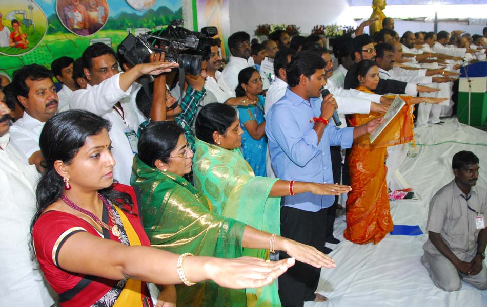 YSRCP PRAJA PRASTHANAM at Idupulapaya - Sakshi16