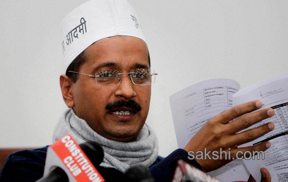 AAP to form government in Delhi Arvind Kejriwal to be Chief Minister - Sakshi15