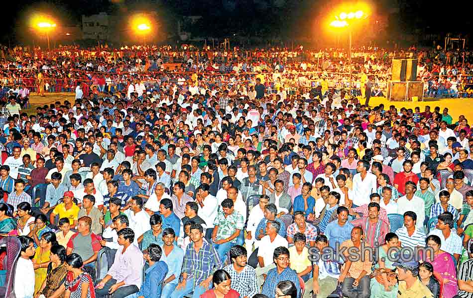 Bhimavaram Bullodu audio launch in DNR College - Sakshi7