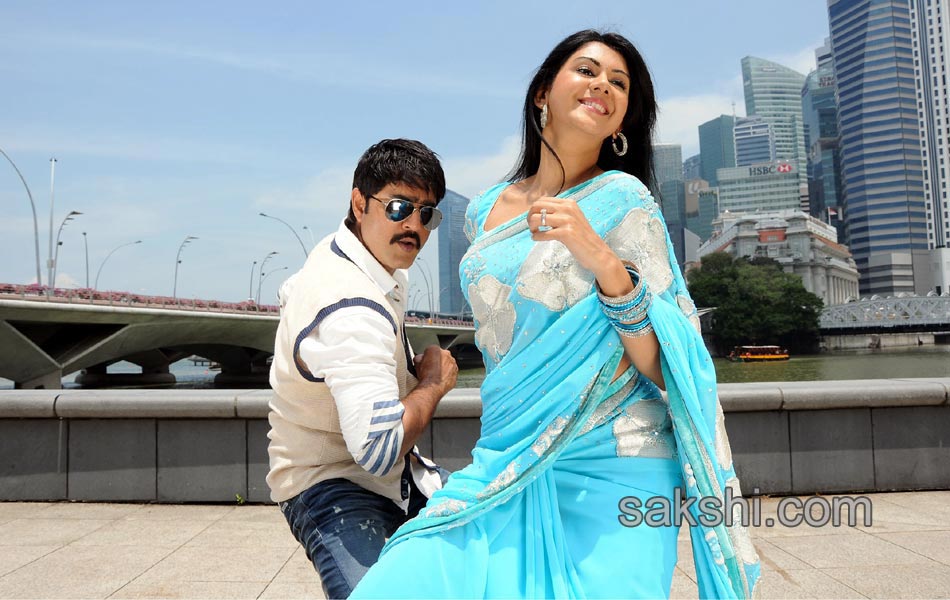 Veediki Dookudu Ekkuva Movie Stills32