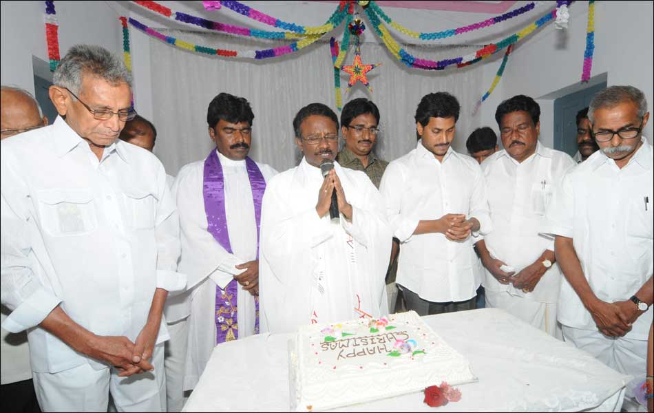 Jagan Mohan Reddy  Christmas celebrations12