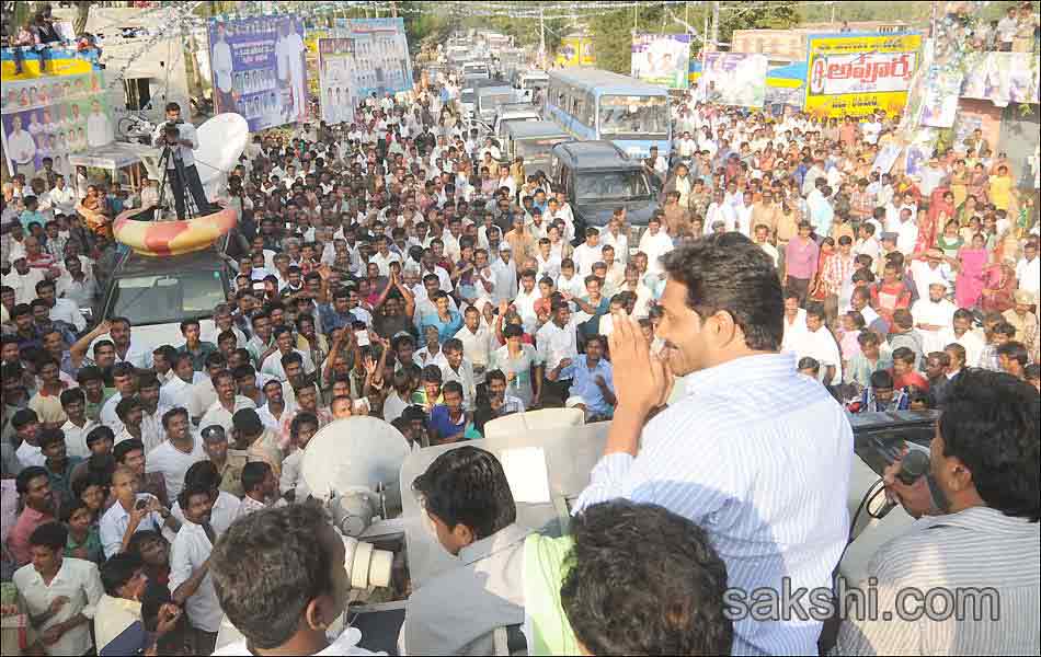 Jagan Mohan Reddy in tirupati samaikya shankaravam - Sakshi1