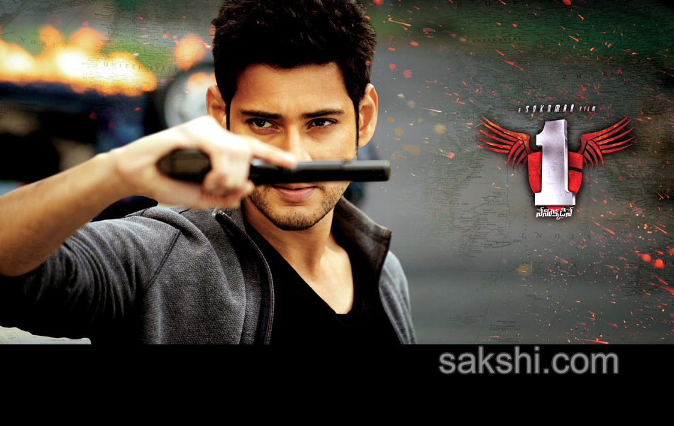 1 Nenokkadine movie wallpapers3