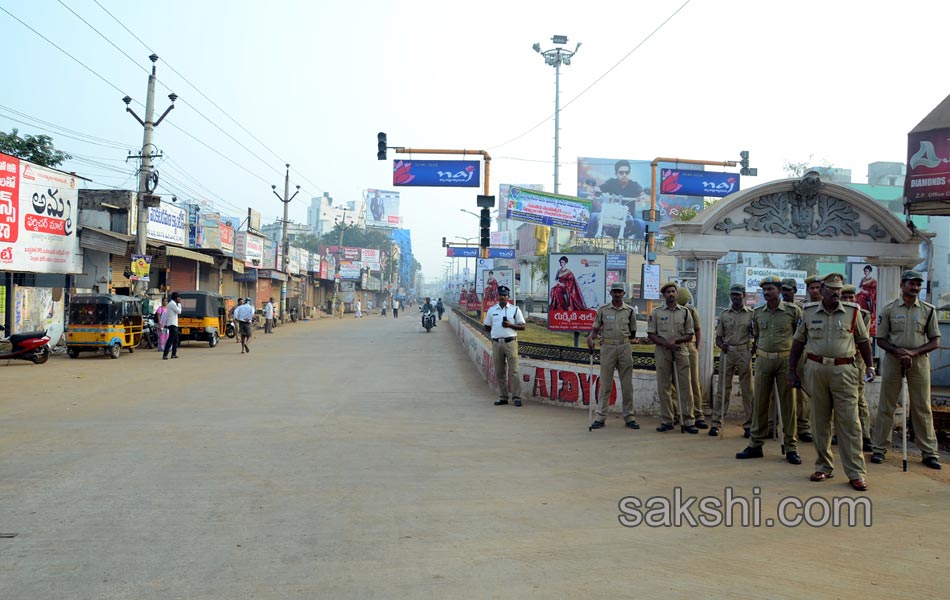 bandh in seemandhra today Phots - Sakshi14