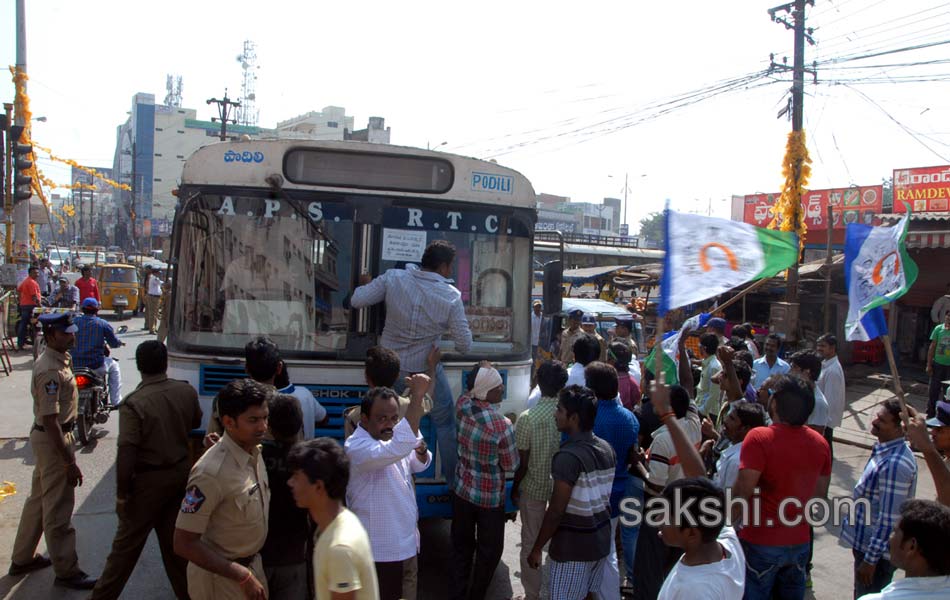 bandh in seemandhra today Phots - Sakshi30