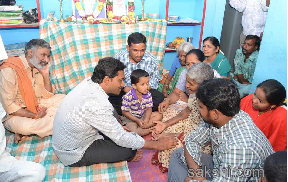 jagan mohan reddy shankaravam tour - Sakshi4