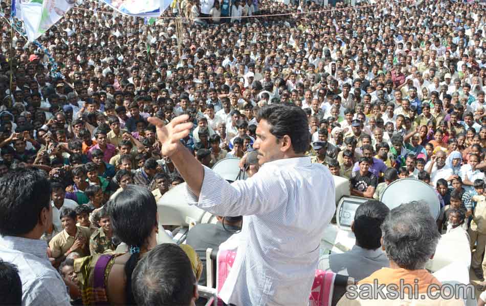 jagan mohan reddy shankaravam tour - Sakshi6