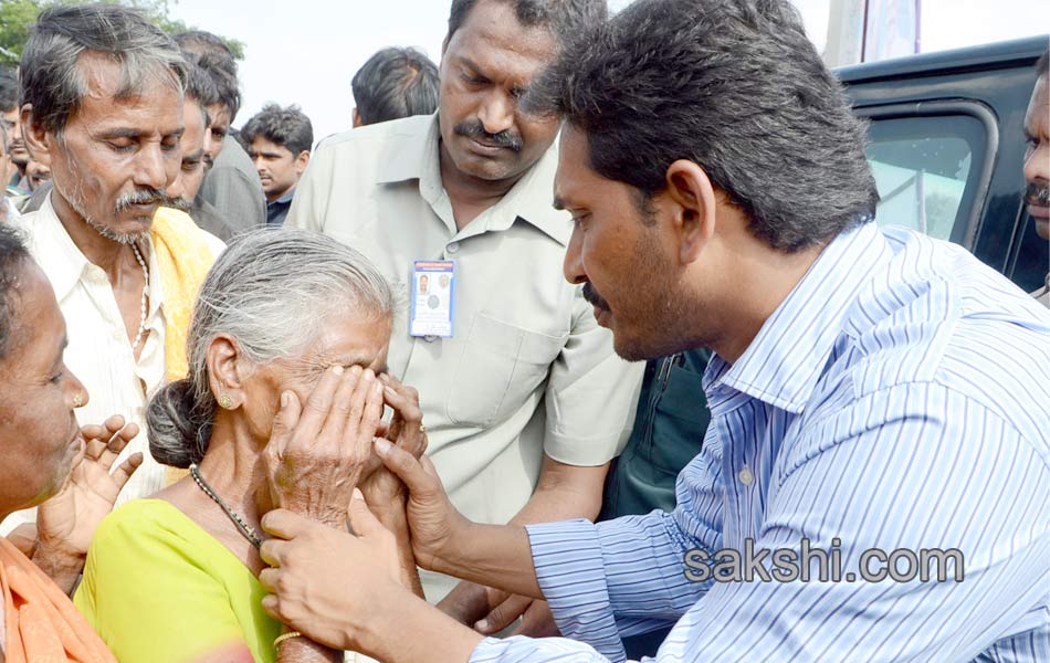 ys jagan samaikya shankaravam yatra in  Tirupati - Sakshi7