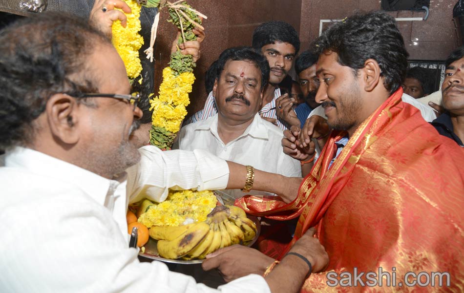 jagan mohan reddy shankaravam tour - Sakshi14