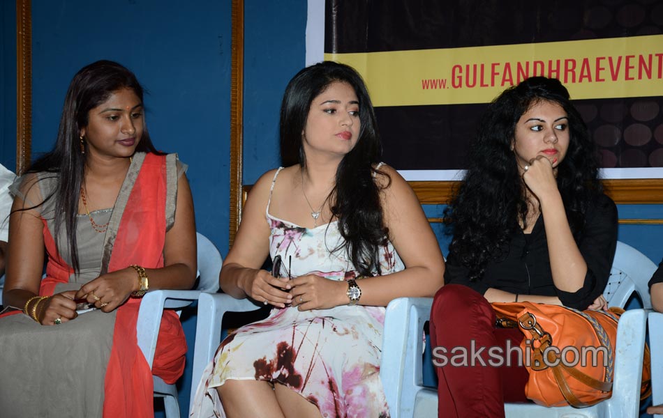 Gama 2013 musical awards function - Sakshi6