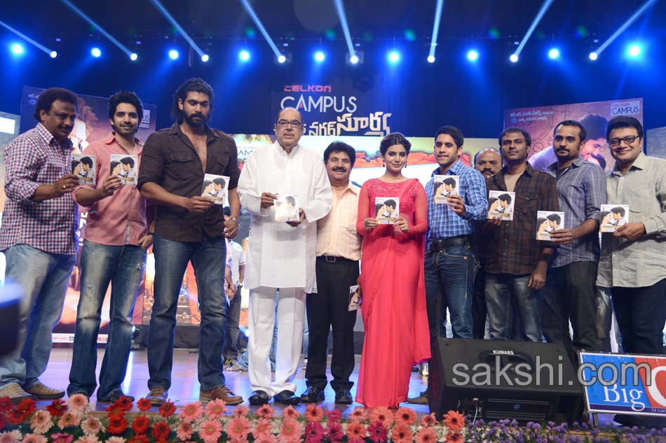 Autonagar surya audio4