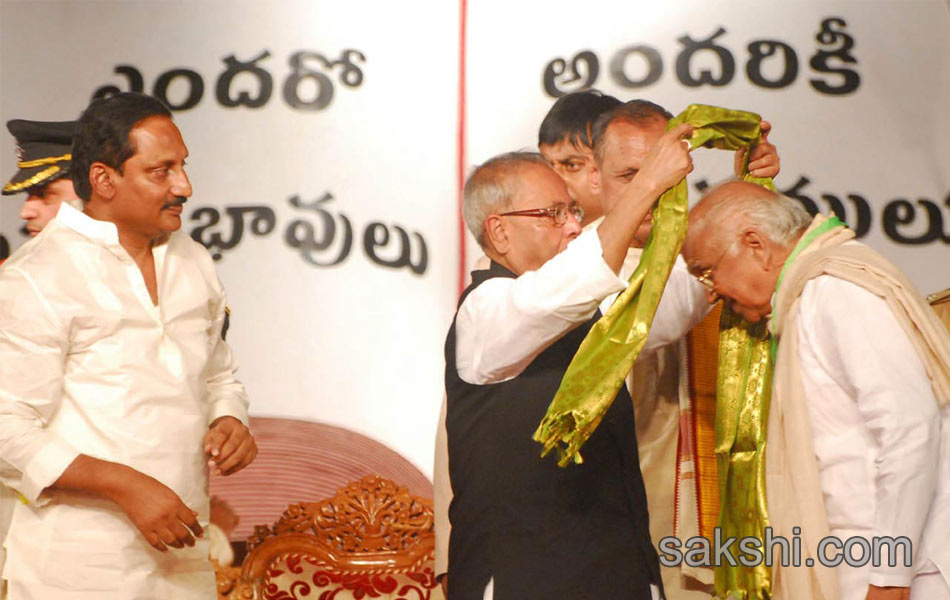 akkineni nageswara rao died7