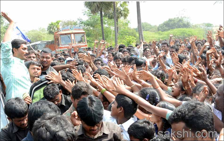 jagan mohan reddy shankaravam tour - Sakshi4