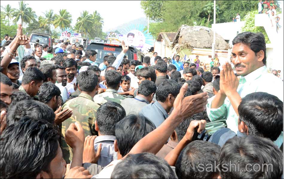 jagan mohan reddy shankaravam tour - Sakshi7