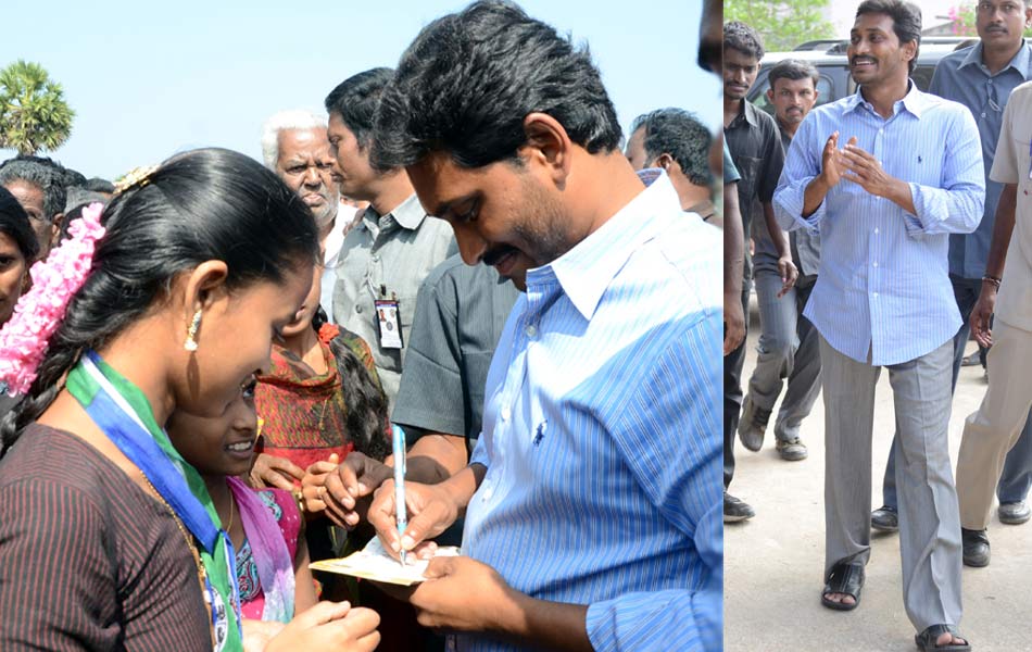 YS Jagan samaikya shankaravam tour in chittoor - Sakshi5