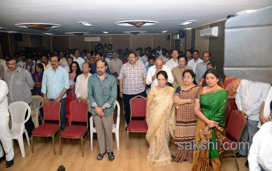 Celebrities pay homage to ANR at film chamber41