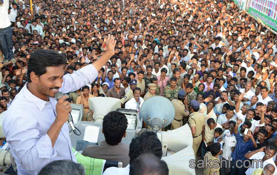 jagan mohan reddy samaikya shankaravam tour11