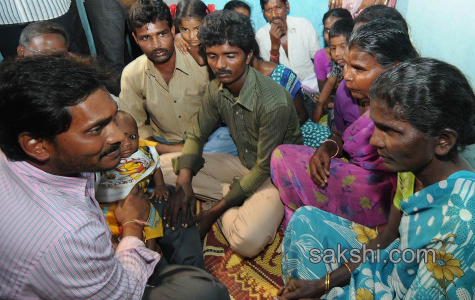 YS Jagan samaikya shankaravam tour in sri kalahasthi - Sakshi5