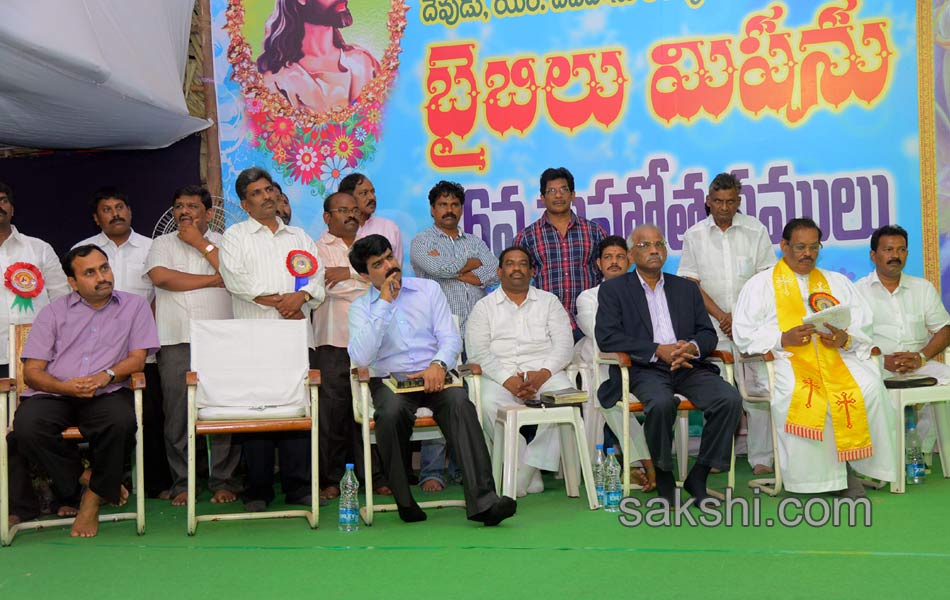 YS Sharmila speech in Guntur9