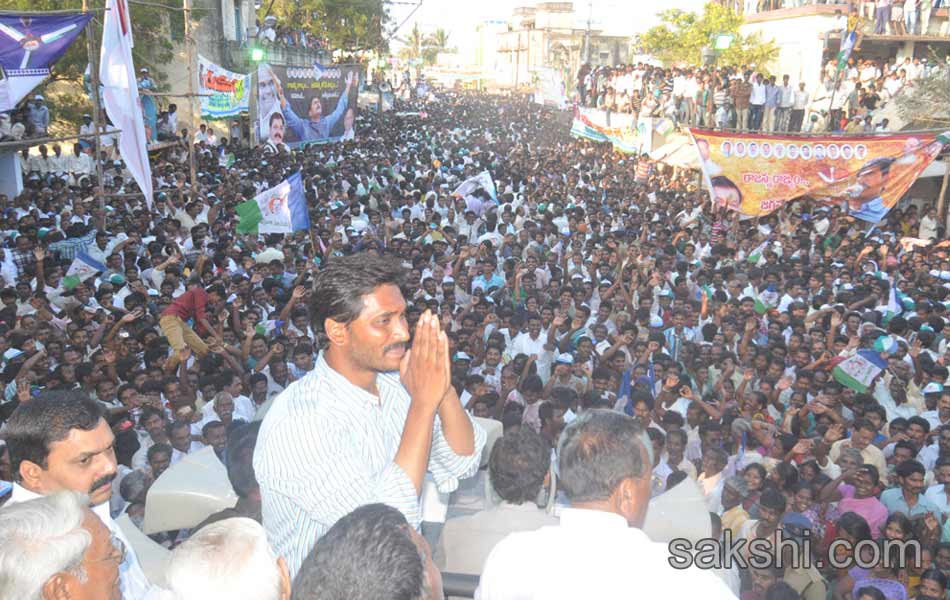 jagan mohan reddy shankaravam tour - Sakshi1