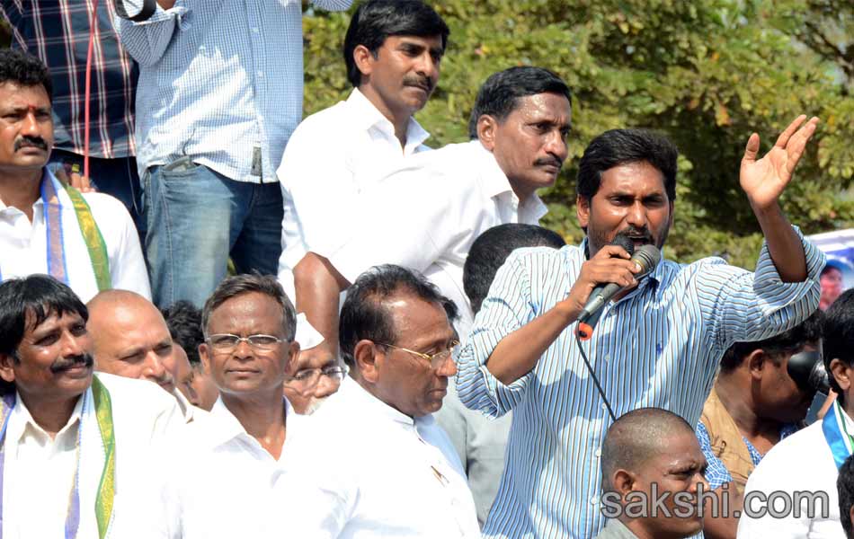 jagan mohan reddy shankaravam tour - Sakshi4