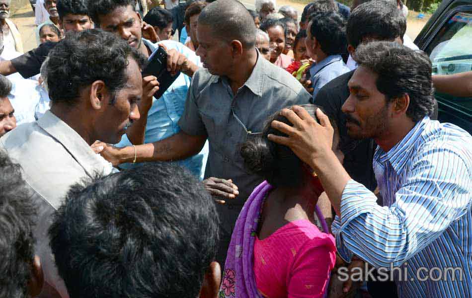 jagan mohan reddy shankaravam tour - Sakshi7