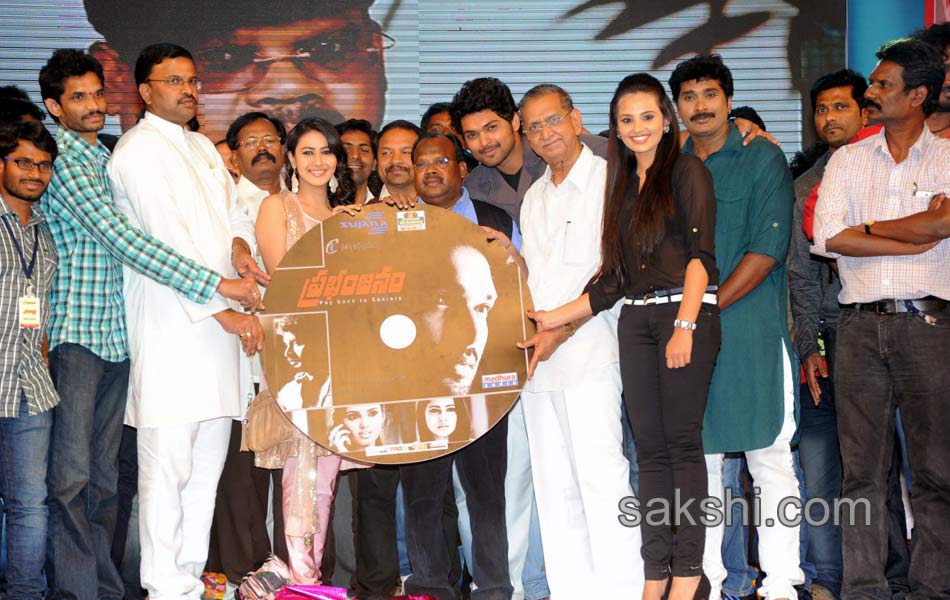 Prabhanjanam Audio Function - Sakshi24