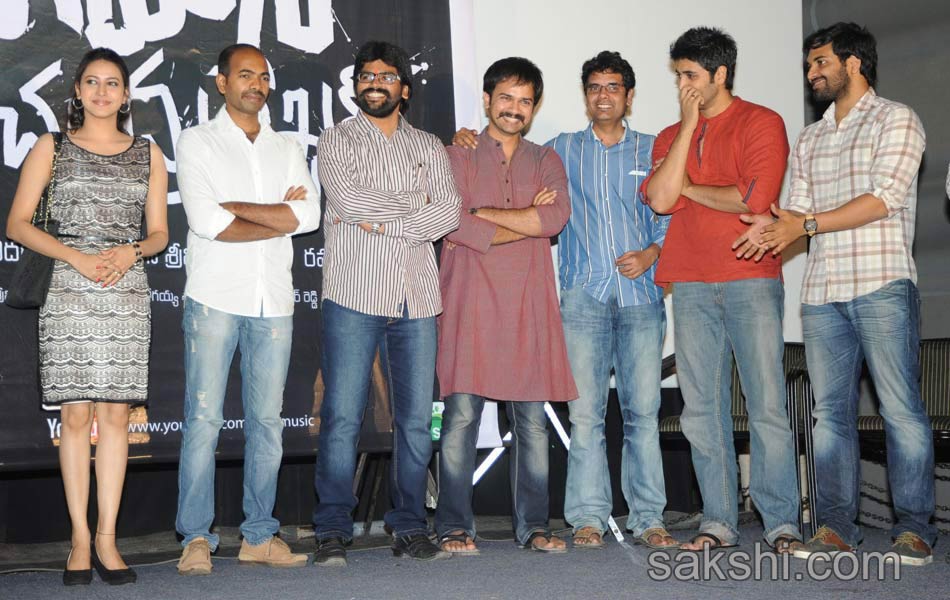 Yamini Chandrasekhar Movie Audio Launch6