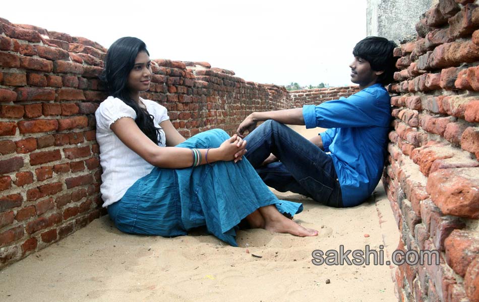 Preminchali Movie Stills16