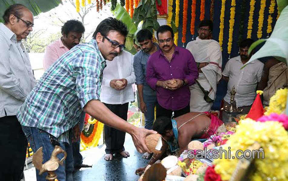 venkatesh radha movie opening17