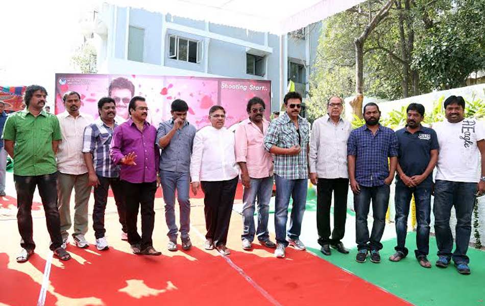 venkatesh radha movie opening22