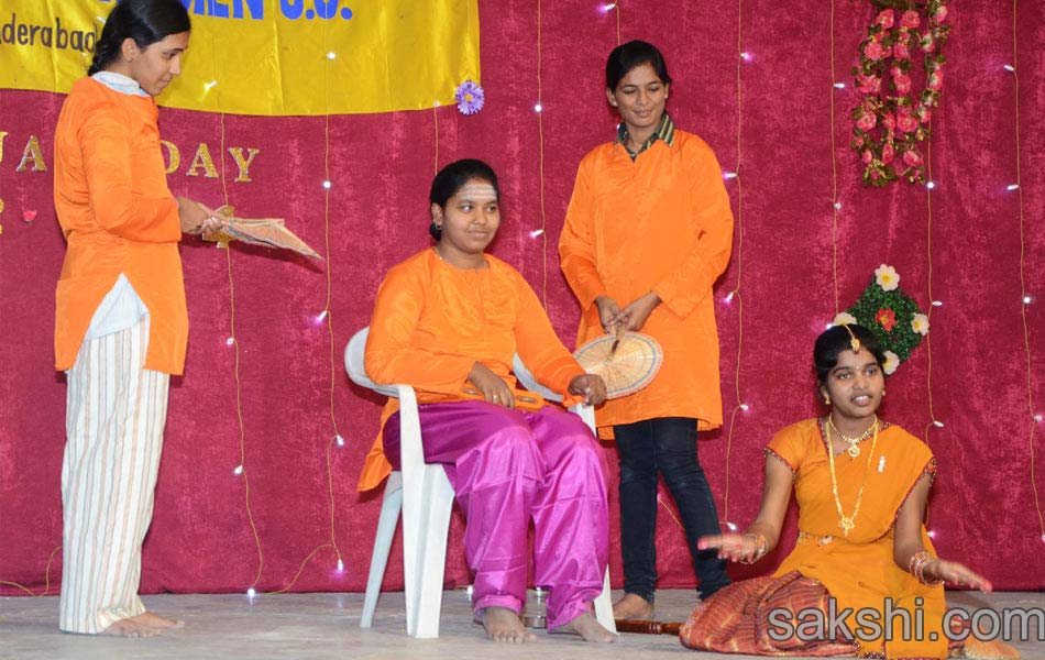 Students celebrate Cultural Programmes - Sakshi12