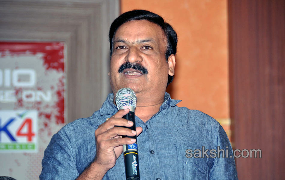 Oka Roju Emi Jarigindi Audio Launch9