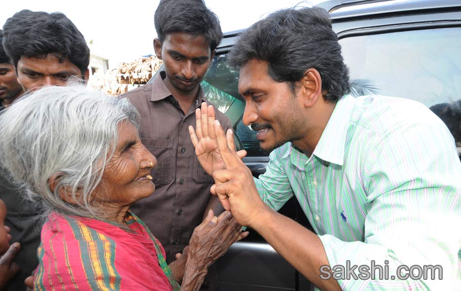 jagan mohan reddy samaikya shankaravam tour - Sakshi19