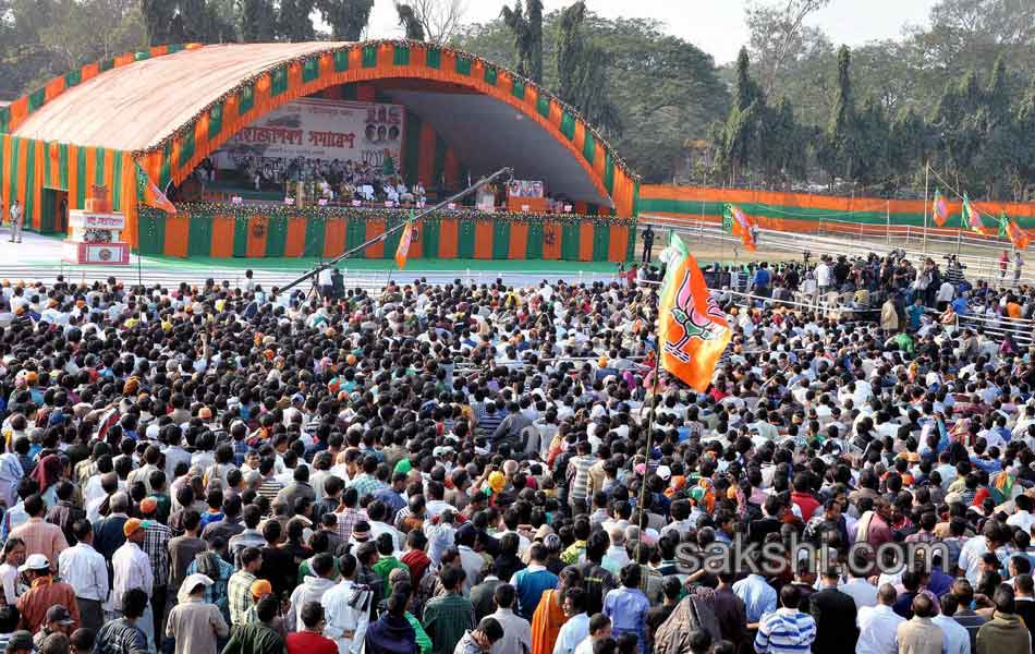 narendra modi speech in gauhati - Sakshi21