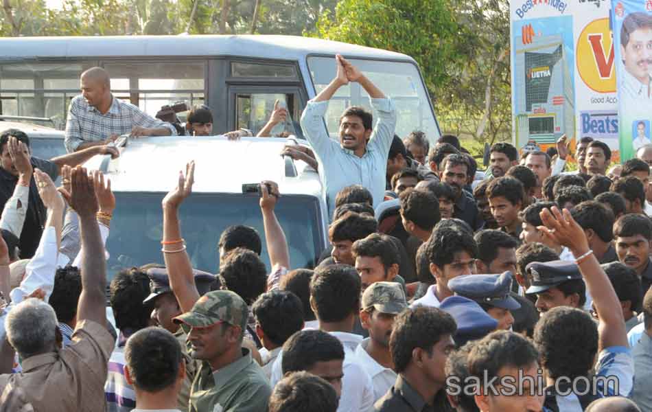 jagan mohan reddy samaikya shankaravam tour in srikakulam - Sakshi13