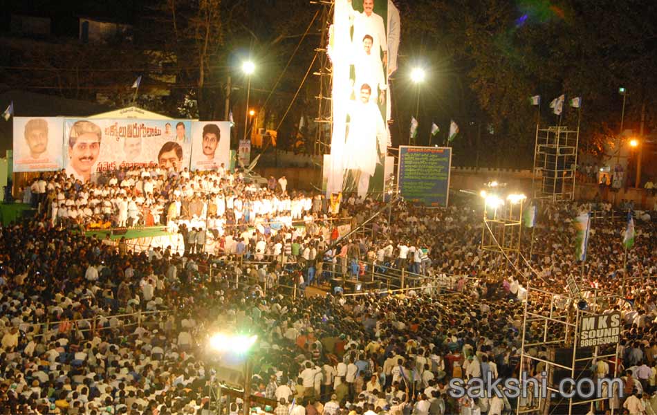 jagan mohan reddy samaikya shankaravam tour in srikakulam - Sakshi15