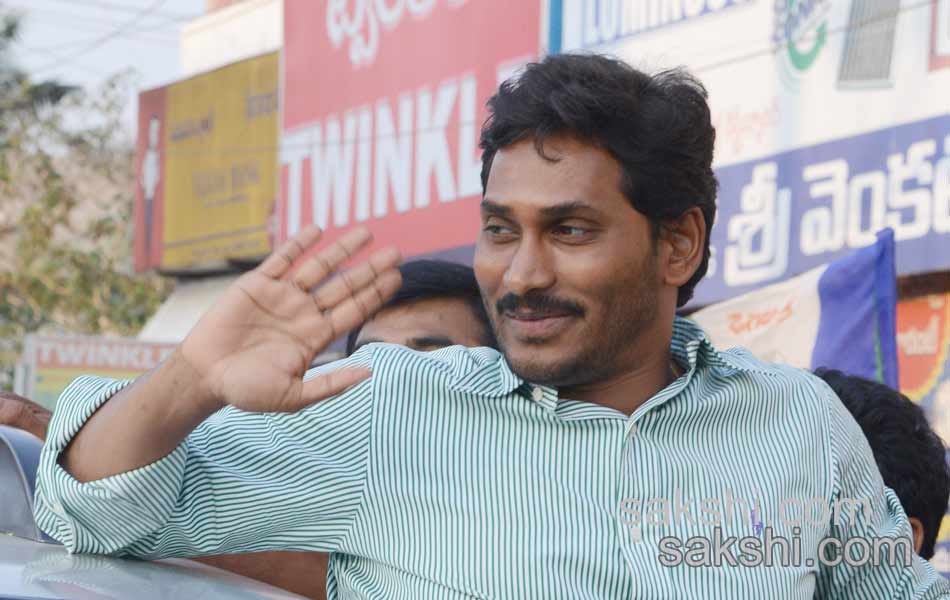 jagan mohan reddy samaikya shankaravam tour in srikakulam - Sakshi19