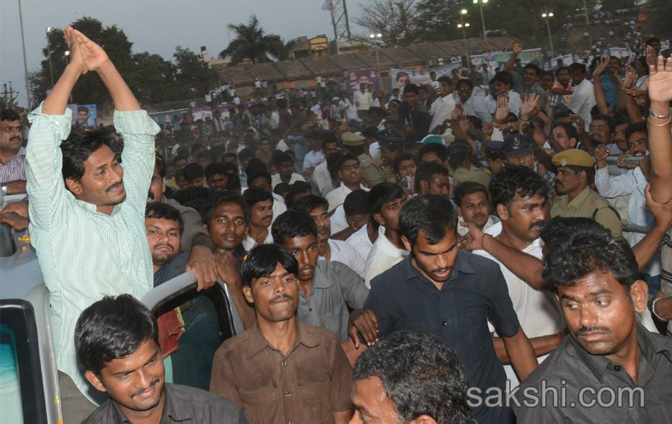 jagan mohan reddy samaikya shankaravam tour in srikakulam - Sakshi20