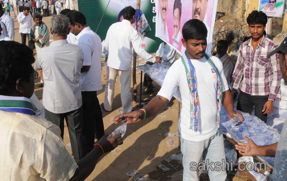 jagan mohan reddy samaikya shankaravam tour in srikakulam - Sakshi30