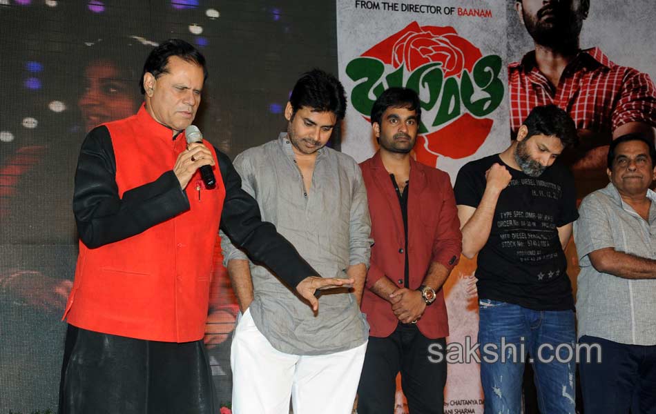 Pawan Kalyan to launch Basanthi audio - Sakshi11