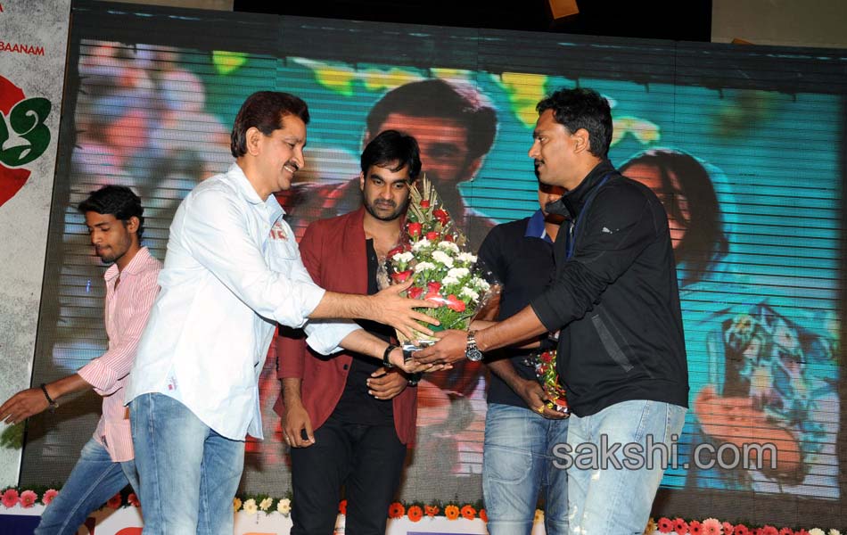 Pawan Kalyan to launch Basanthi audio - Sakshi21