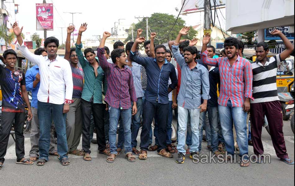 national highway blockade in Seemandhra - Sakshi10