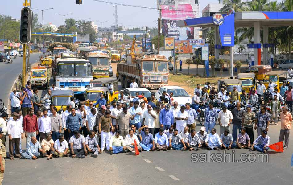 national highway blockade in Seemandhra - Sakshi21