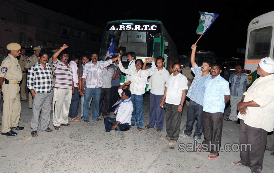 Bandh in Seemandhra - Sakshi15