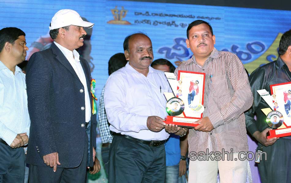 Bhimavaram Bullodu Platinum Disc12