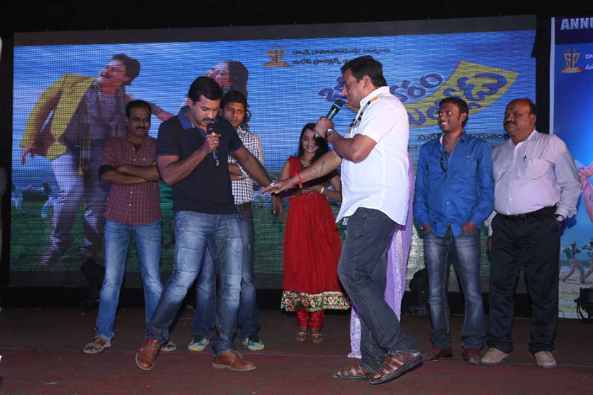 Bhimavaram Bullodu Platinum Disc30