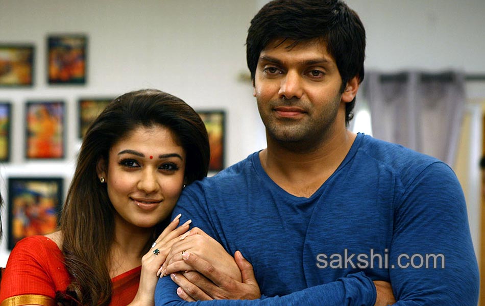 Raja Rani Movie Stills22